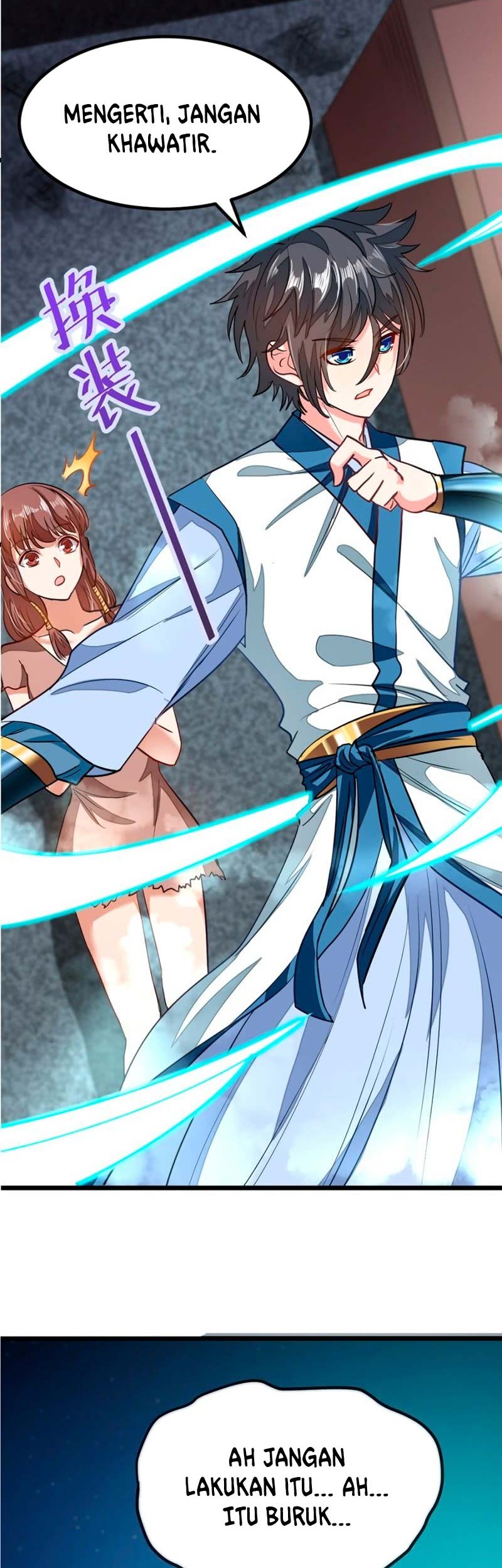 Jiuyang Shenwang Chapter 82 - halaman 3