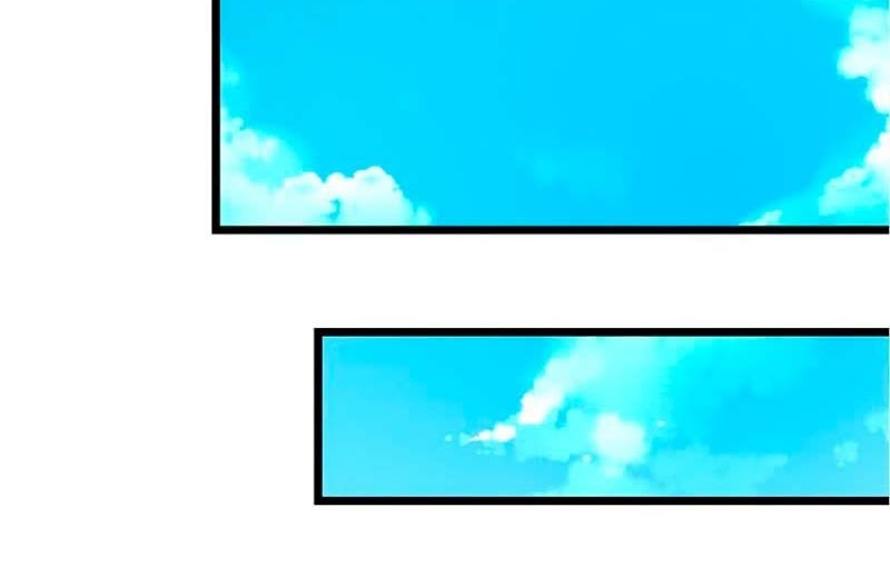 Jiuyang Shenwang Chapter 83 - halaman 15