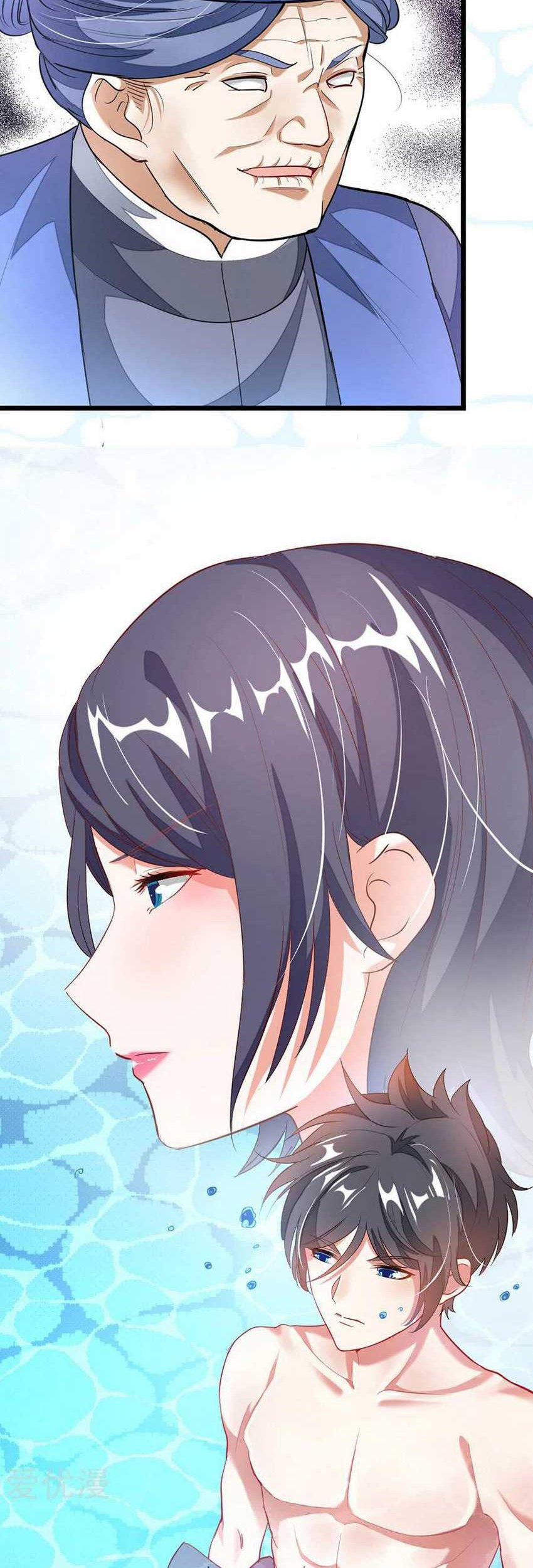 Jiuyang Shenwang Chapter 91 - halaman 4