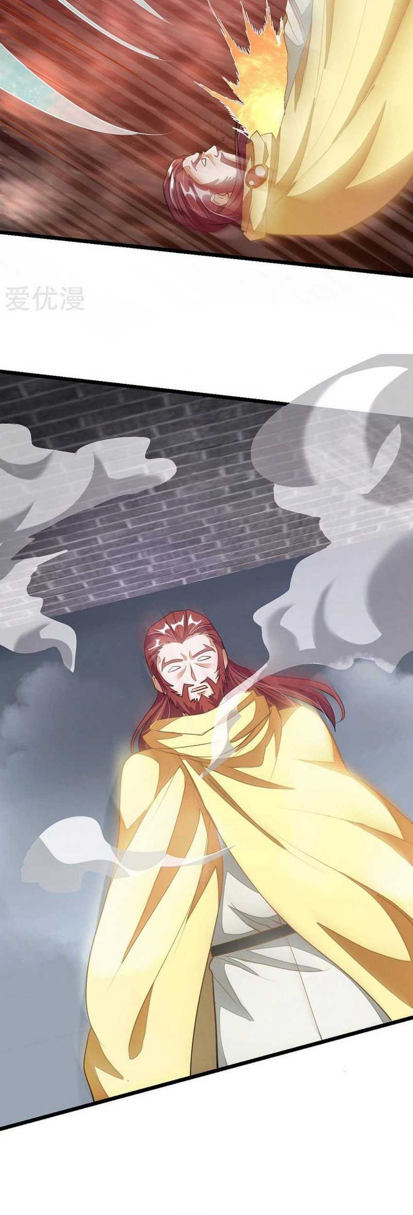 Jiuyang Shenwang Chapter 92 - halaman 26