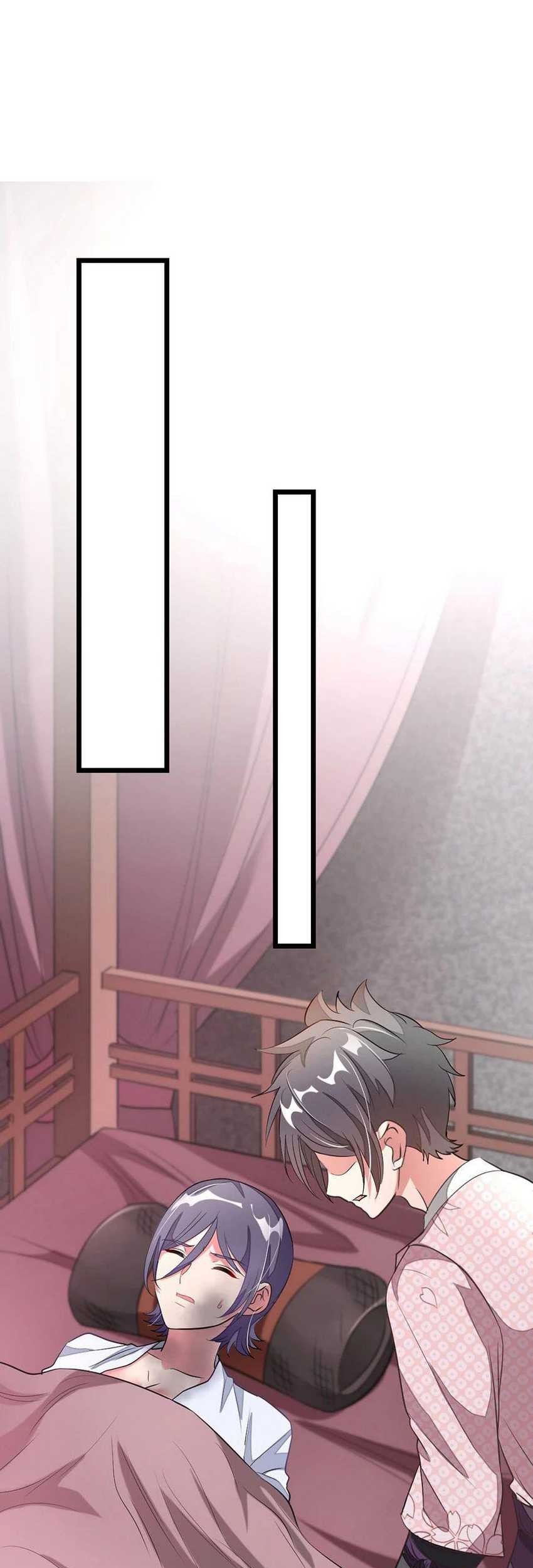 Jiuyang Shenwang Chapter 92 - halaman 28