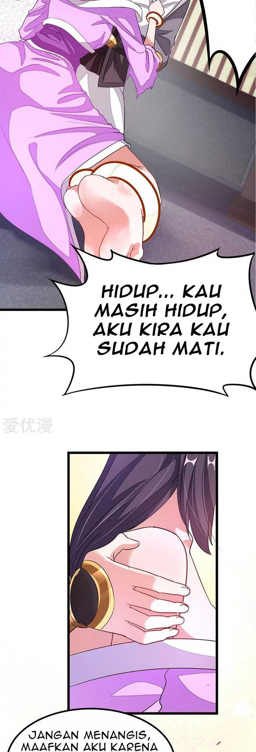Jiuyang Shenwang Chapter 97 - halaman 32