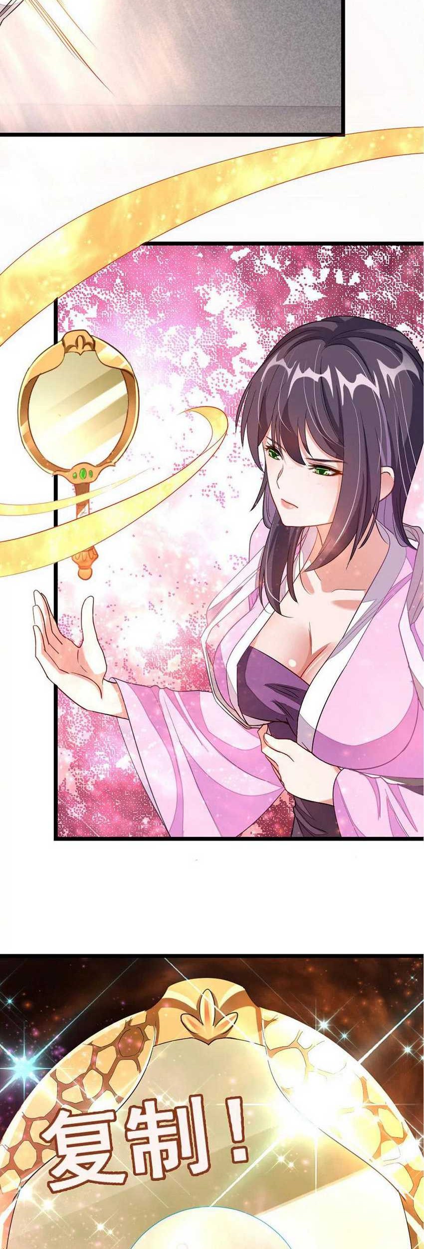 Jiuyang Shenwang Chapter 98 - halaman 8