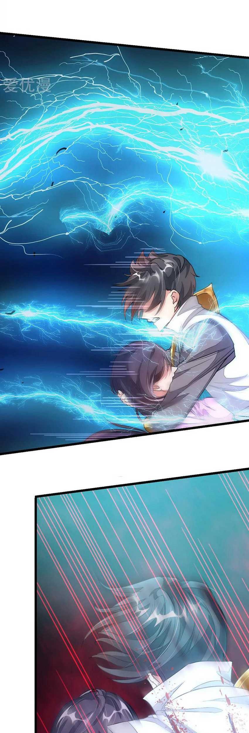 Jiuyang Shenwang Chapter 99 - halaman 7
