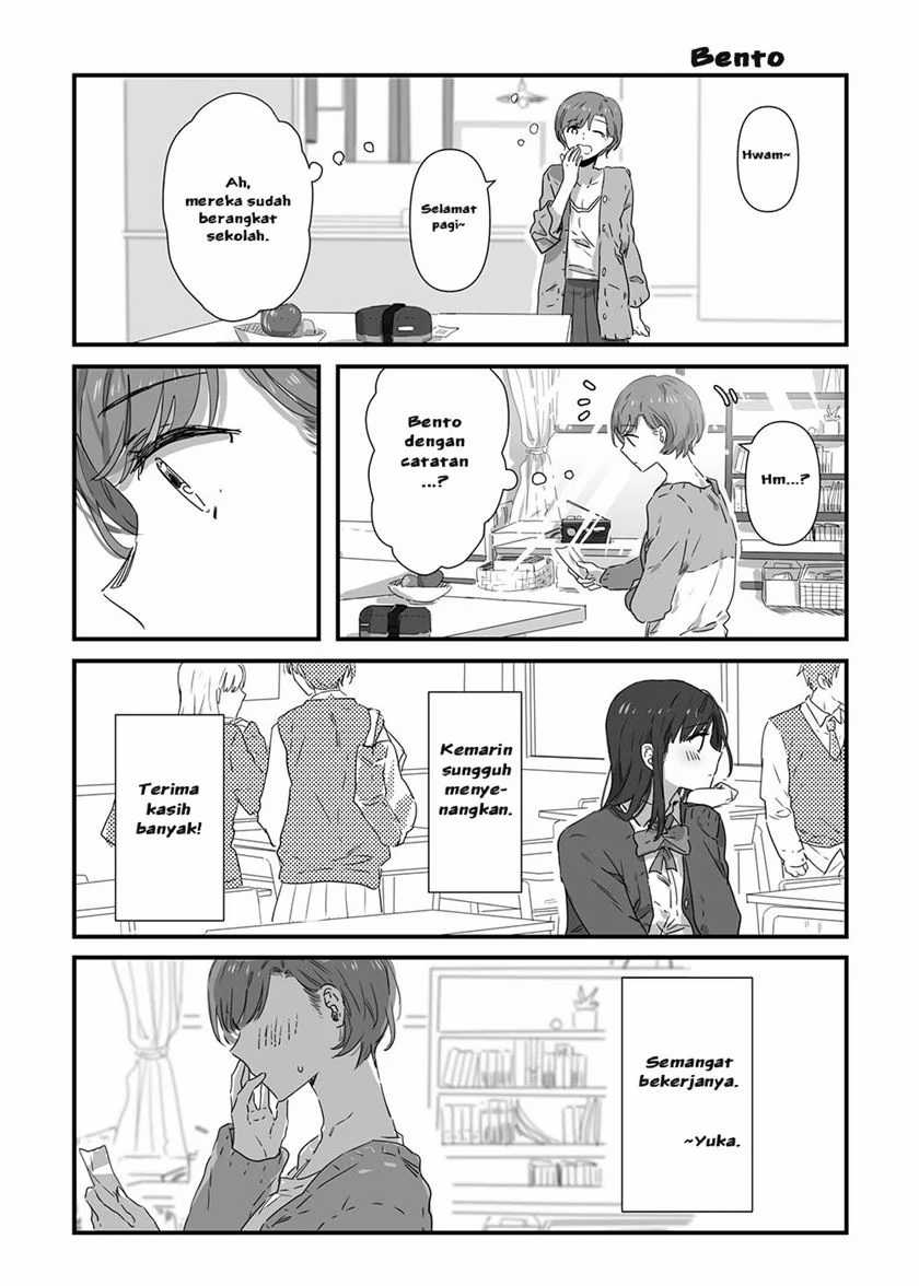 JK-chan and Her Classmate’s Mom Chapter 10 - halaman 8