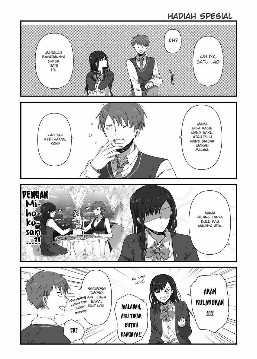 JK-chan and Her Classmate’s Mom Chapter 11 - halaman 4