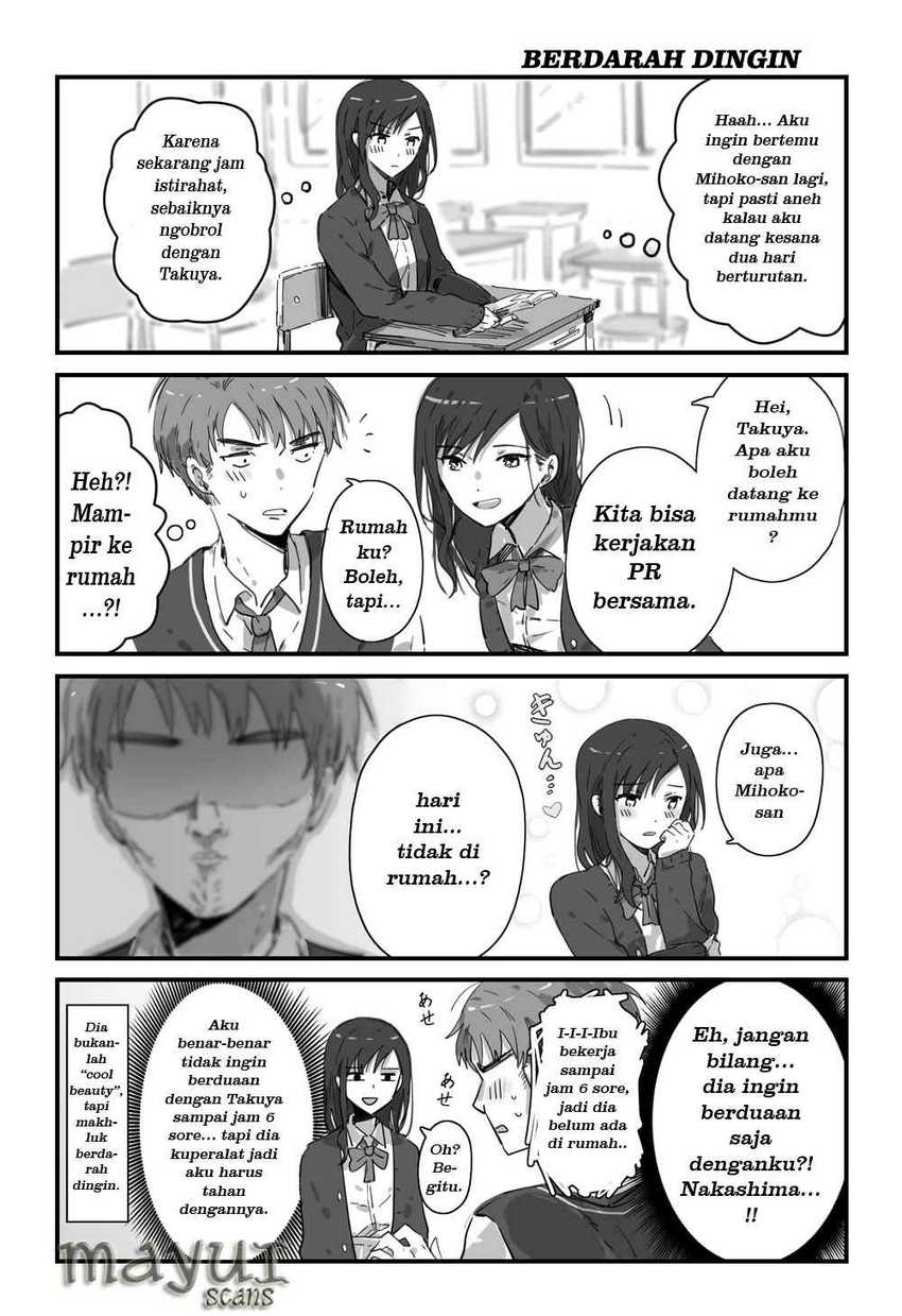 JK-chan and Her Classmate’s Mom Chapter 2 - halaman 1