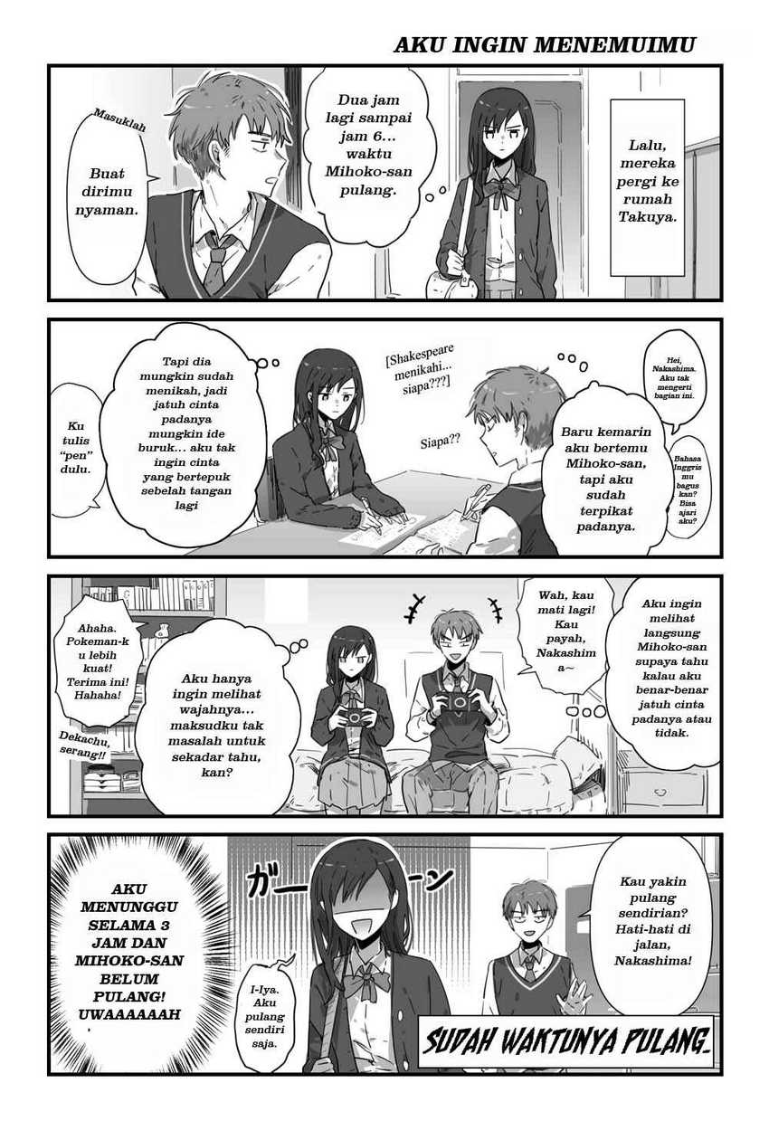 JK-chan and Her Classmate’s Mom Chapter 2 - halaman 2