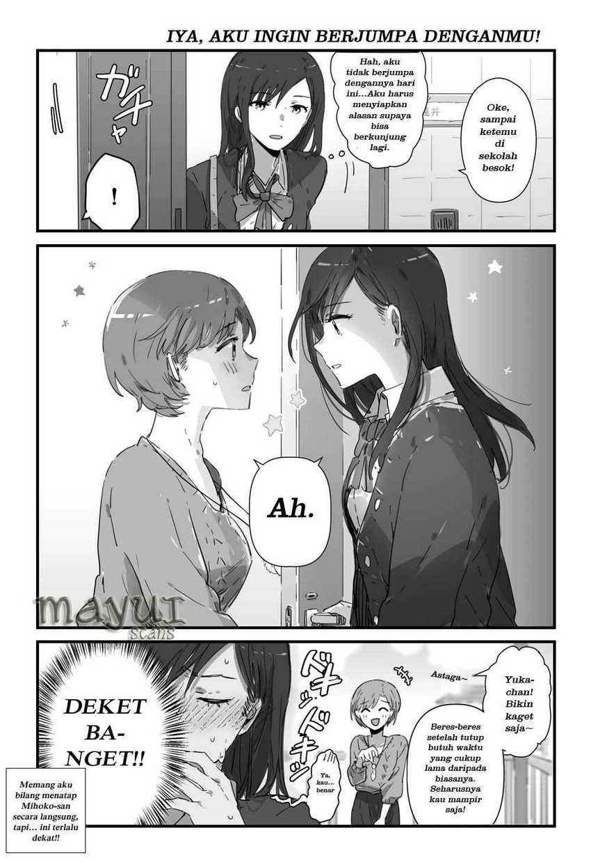 JK-chan and Her Classmate’s Mom Chapter 2 - halaman 3