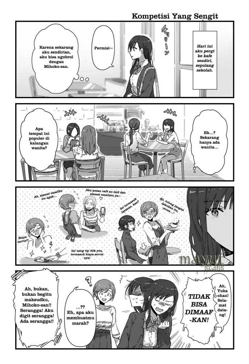 JK-chan and Her Classmate’s Mom Chapter 3 - halaman 1