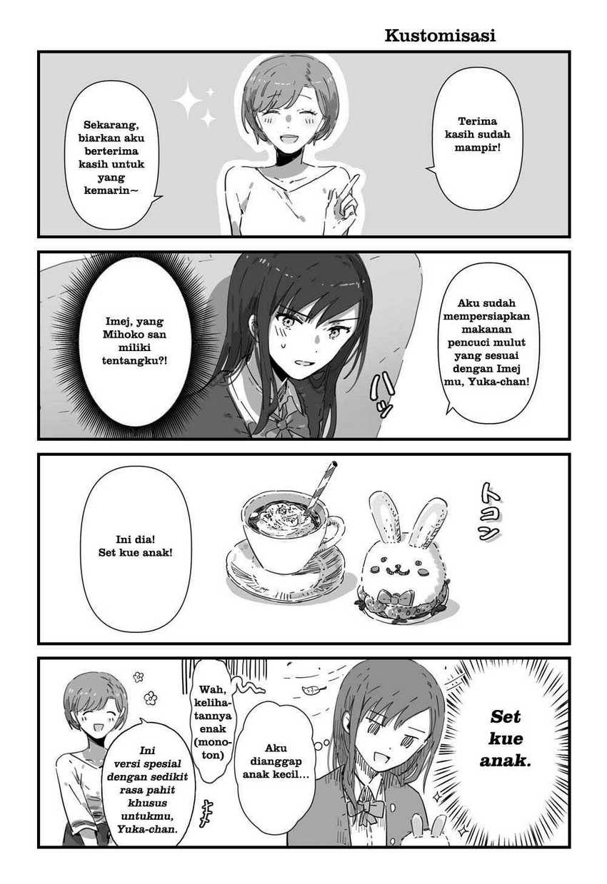 JK-chan and Her Classmate’s Mom Chapter 3 - halaman 2