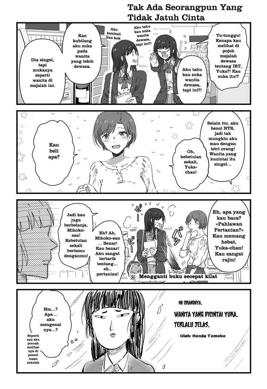 JK-chan and Her Classmate’s Mom Chapter 4 - halaman 4