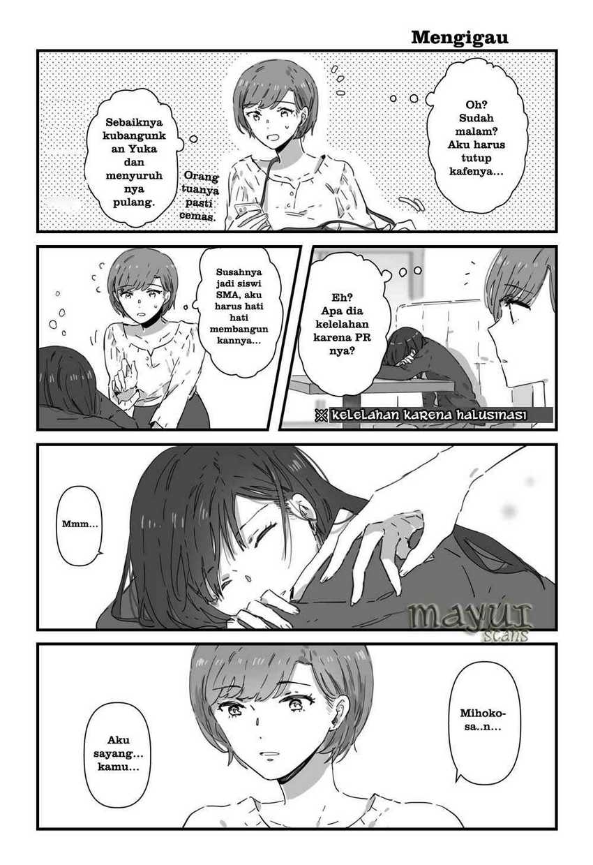 JK-chan and Her Classmate’s Mom Chapter 5 - halaman 3