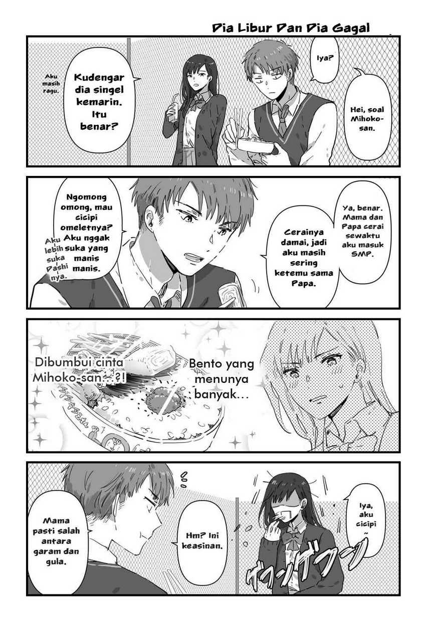 JK-chan and Her Classmate’s Mom Chapter 6 - halaman 2