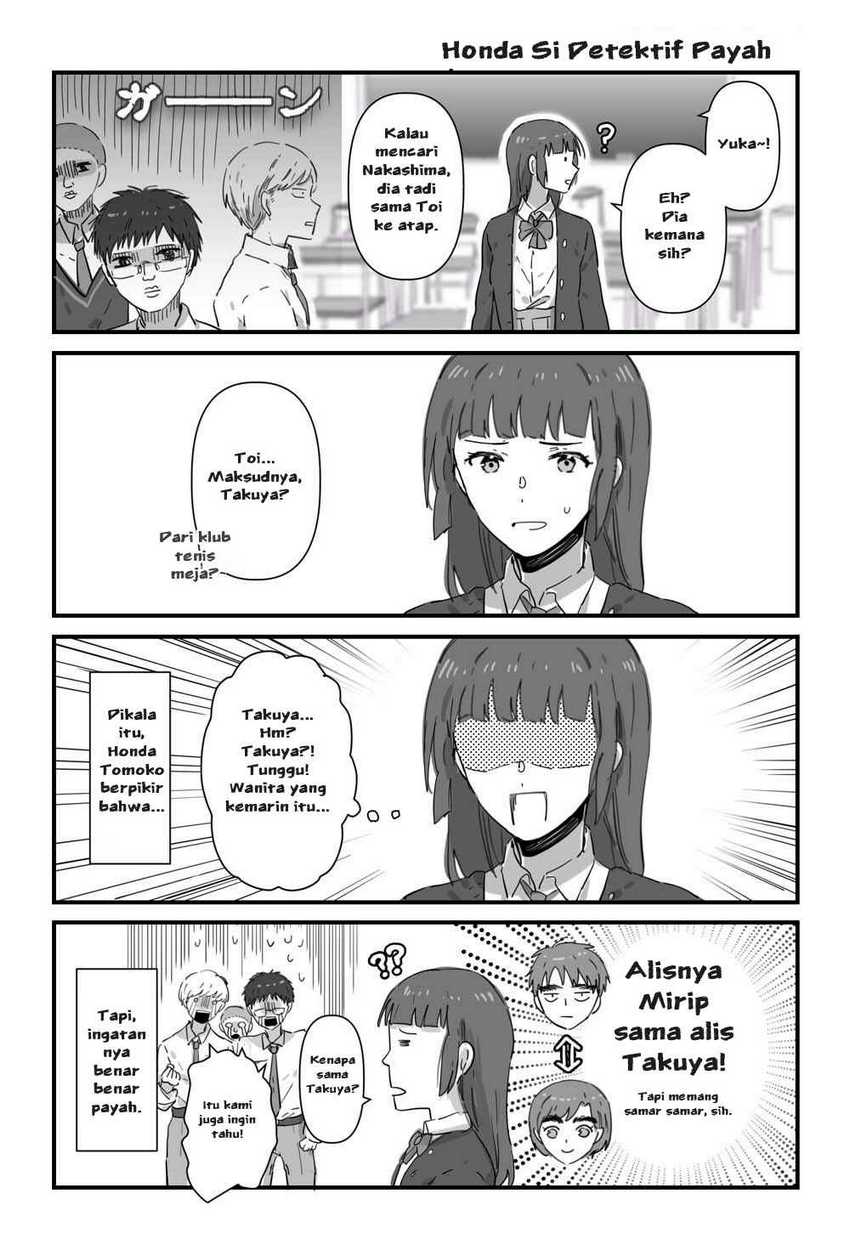 JK-chan and Her Classmate’s Mom Chapter 6 - halaman 4
