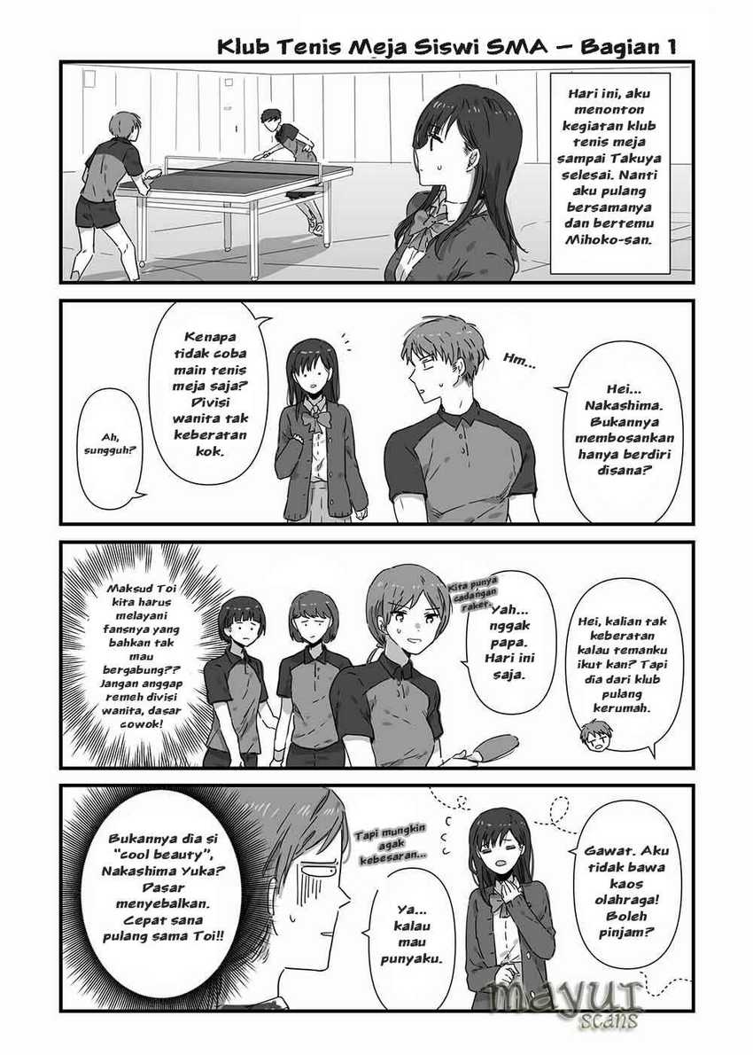 JK-chan and Her Classmate’s Mom Chapter 7 - halaman 1