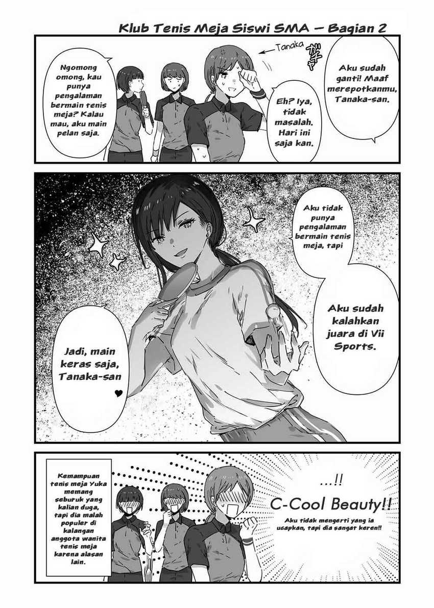 JK-chan and Her Classmate’s Mom Chapter 7 - halaman 2