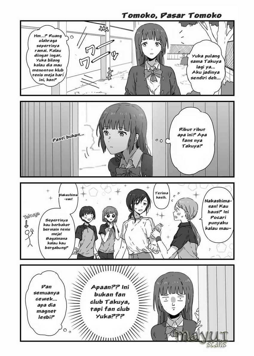 JK-chan and Her Classmate’s Mom Chapter 7 - halaman 3