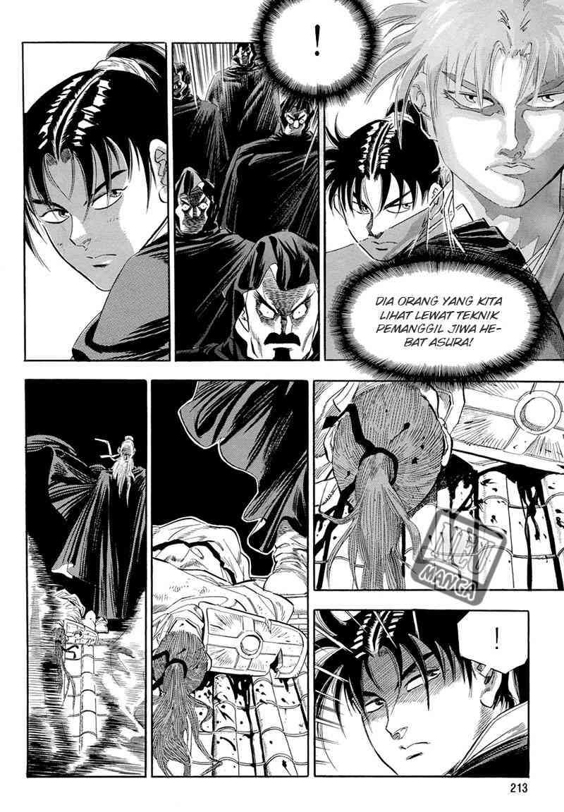 JK Goddess and Yuruyuru TS Life! Chapter 2 - halaman 3