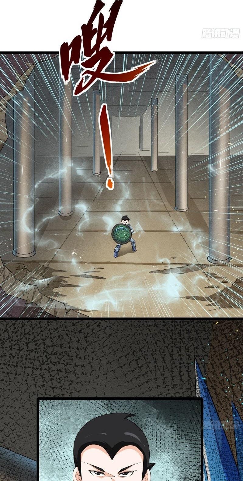 JK, Shachiku wo Kau Chapter 1 - halaman 19