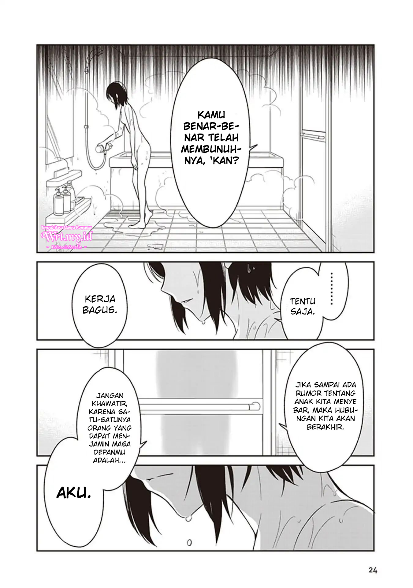 JK & The Foundling Chapter 2 - halaman 3