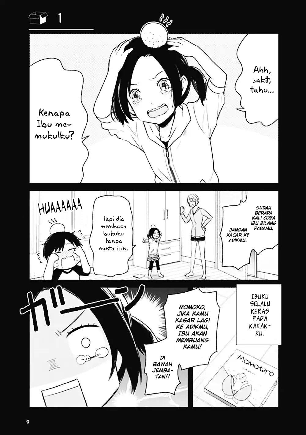 JK to Sutego no Akachan Chapter 1 - halaman 2