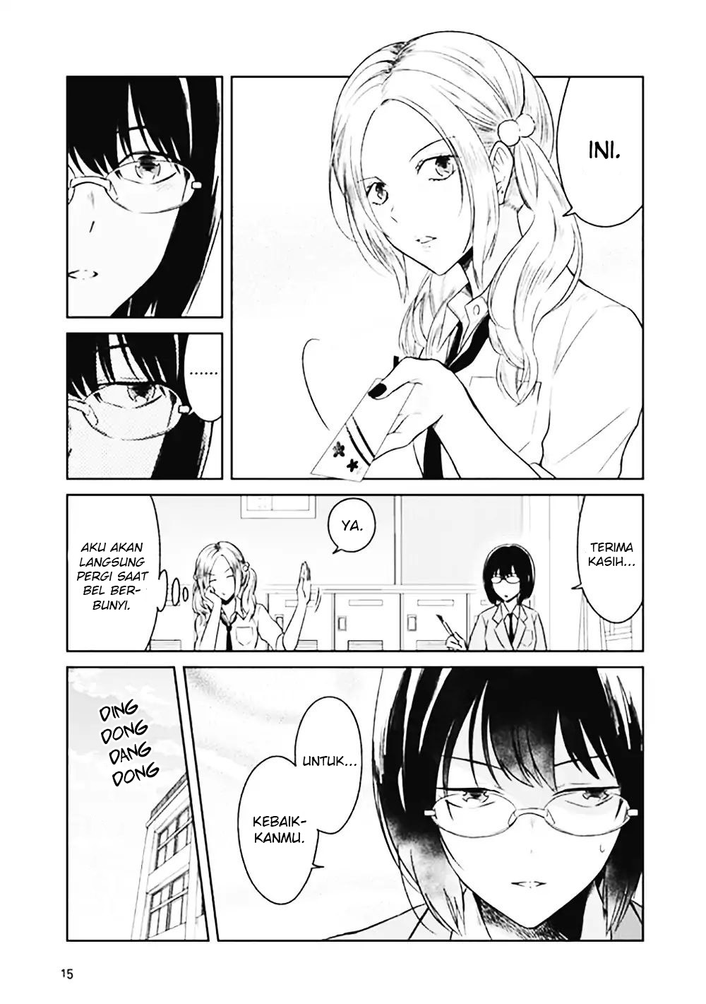 JK to Sutego no Akachan Chapter 1 - halaman 8