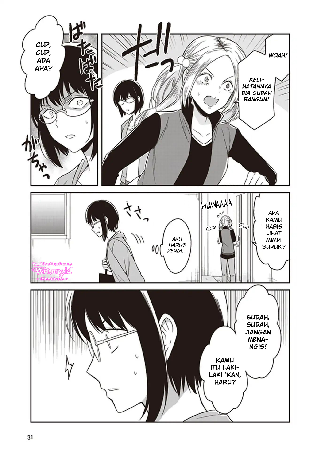 JK to Sutego no Akachan Chapter 2 - halaman 10
