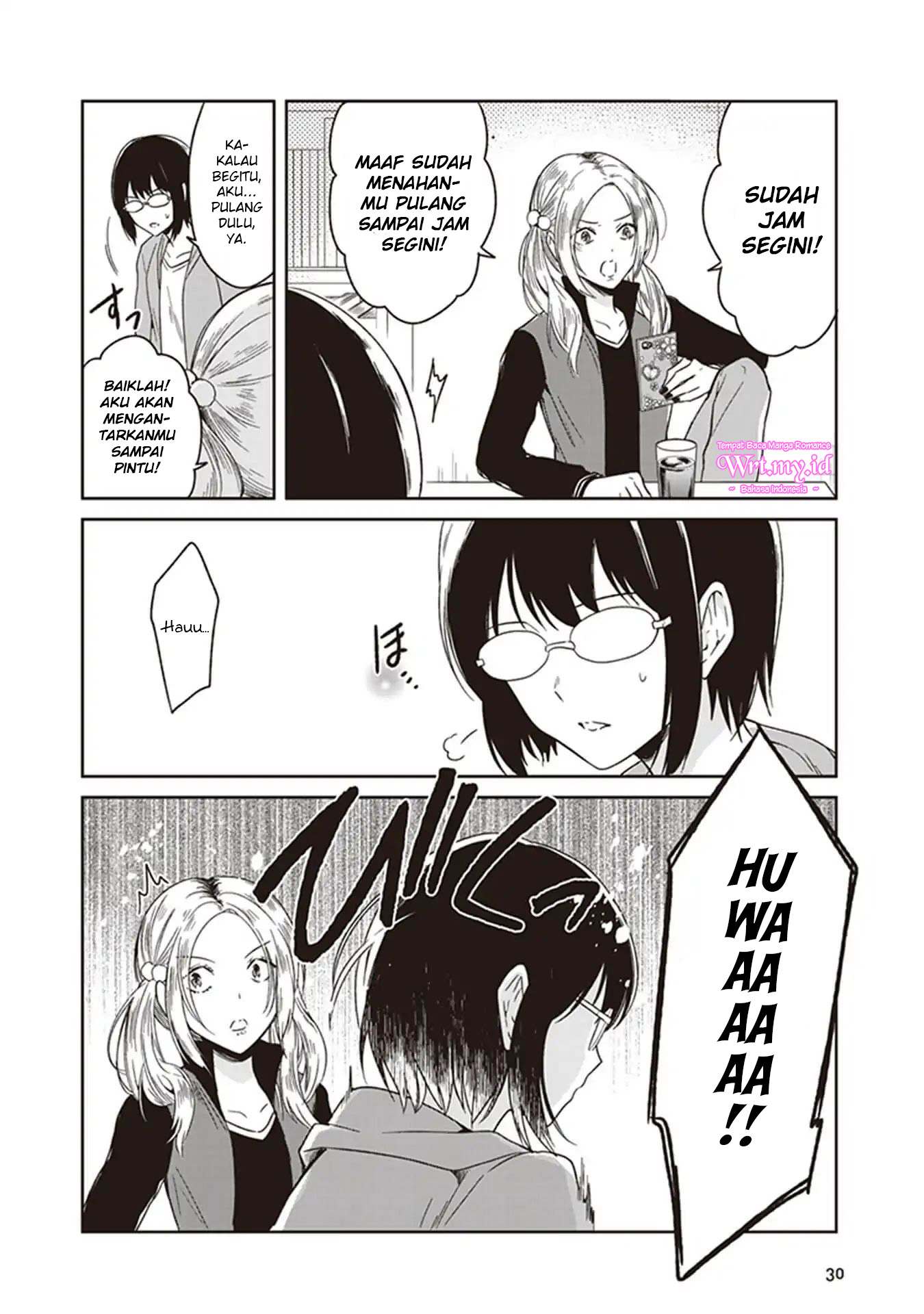 JK to Sutego no Akachan Chapter 2 - halaman 9