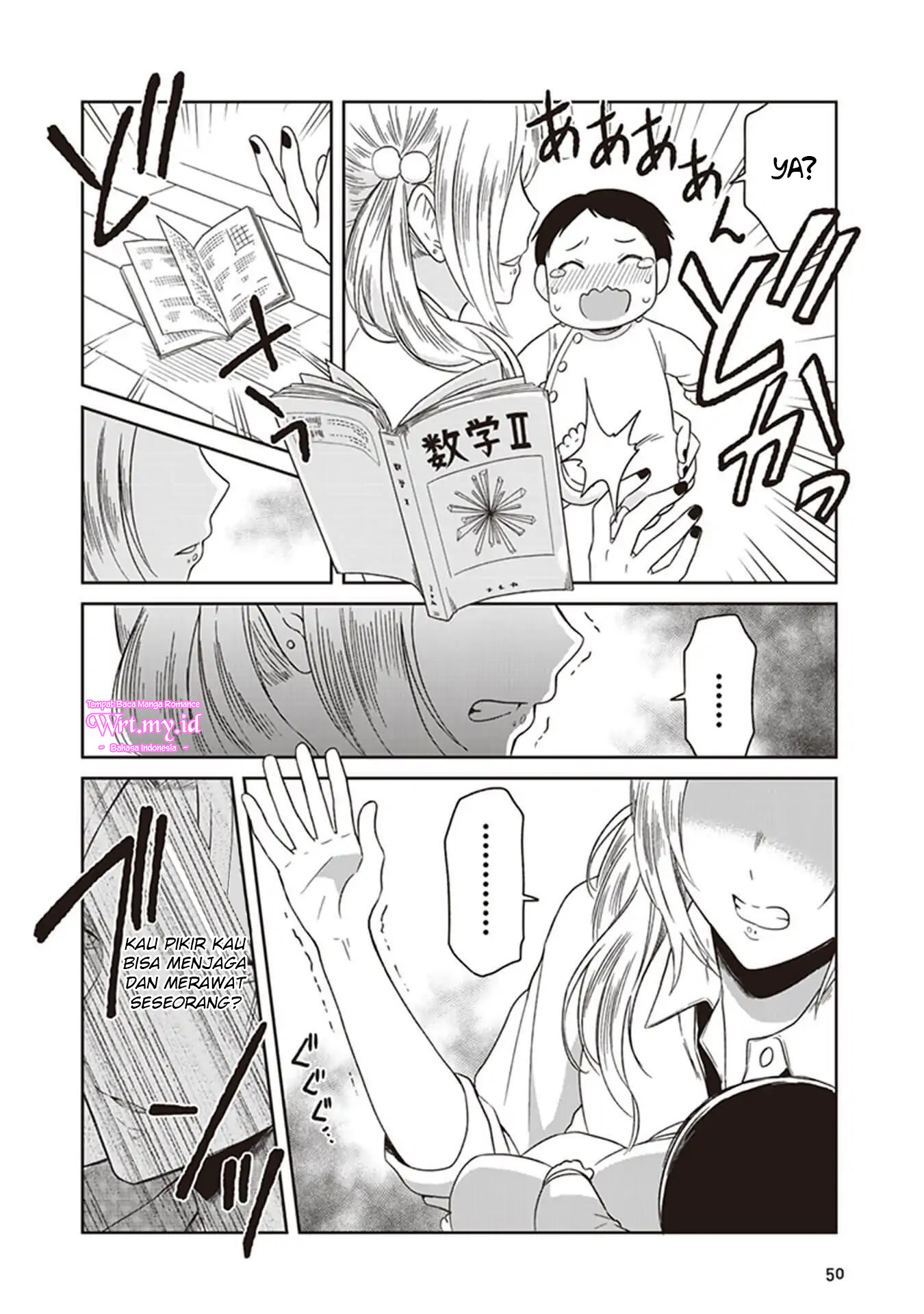 JK to Sutego no Akachan Chapter 3 - halaman 15