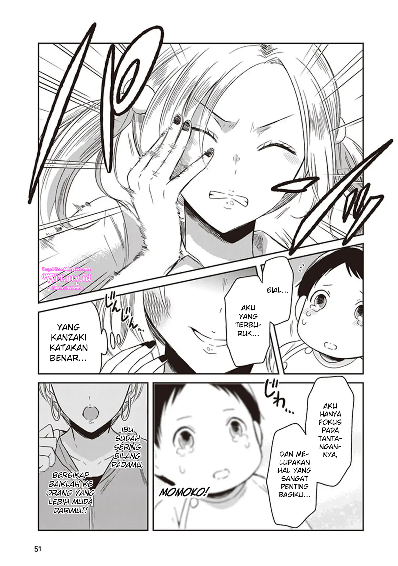 JK to Sutego no Akachan Chapter 3 - halaman 16