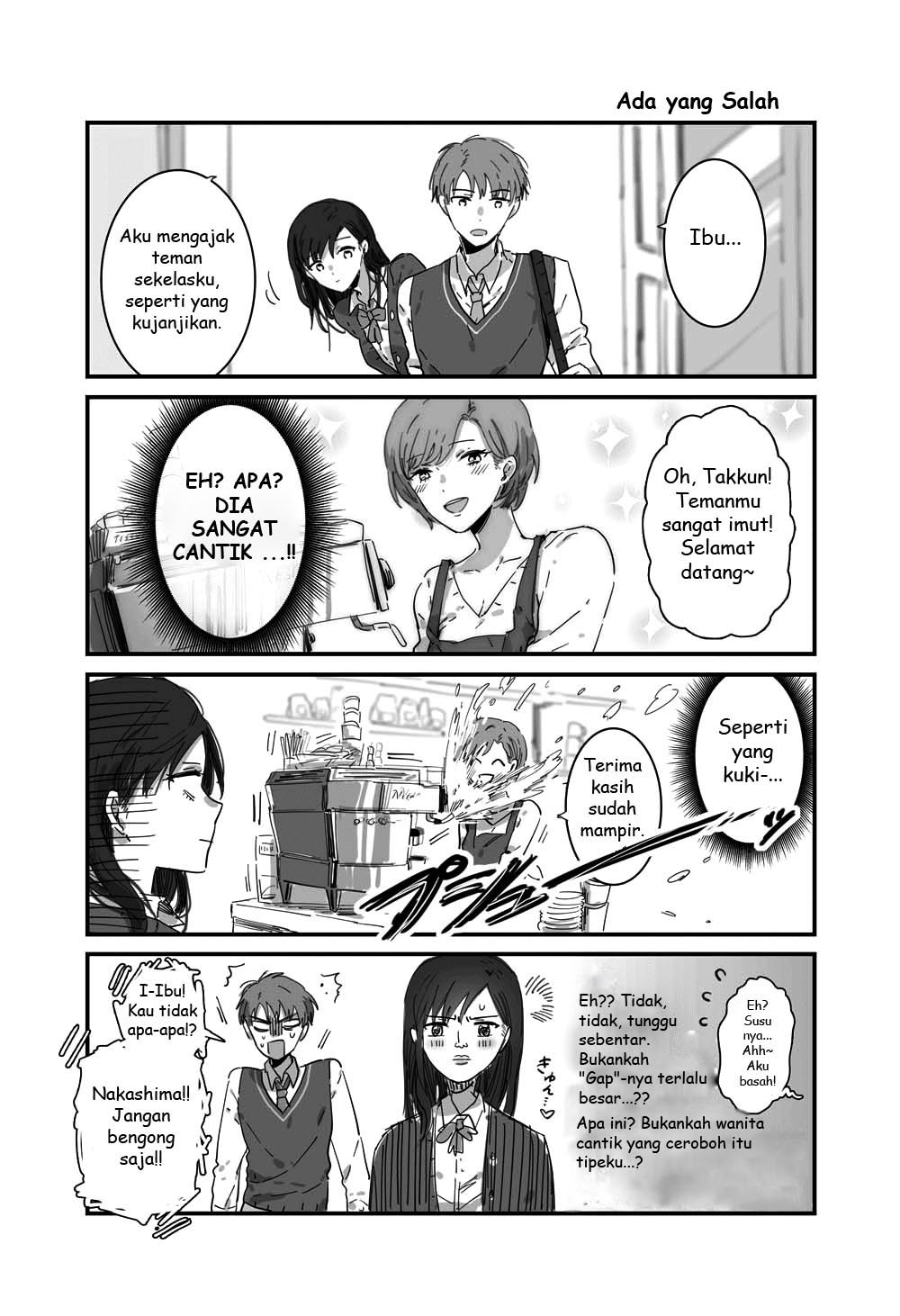 JK to Tomodachi no Okan Chapter 1 - halaman 4