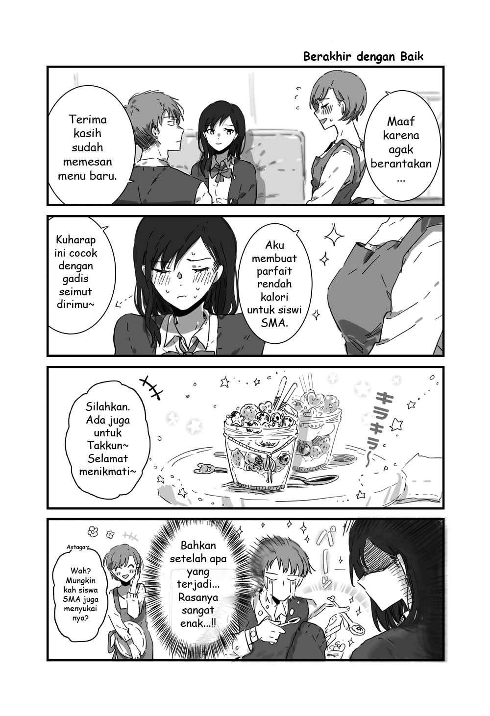 JK to Tomodachi no Okan Chapter 1 - halaman 6
