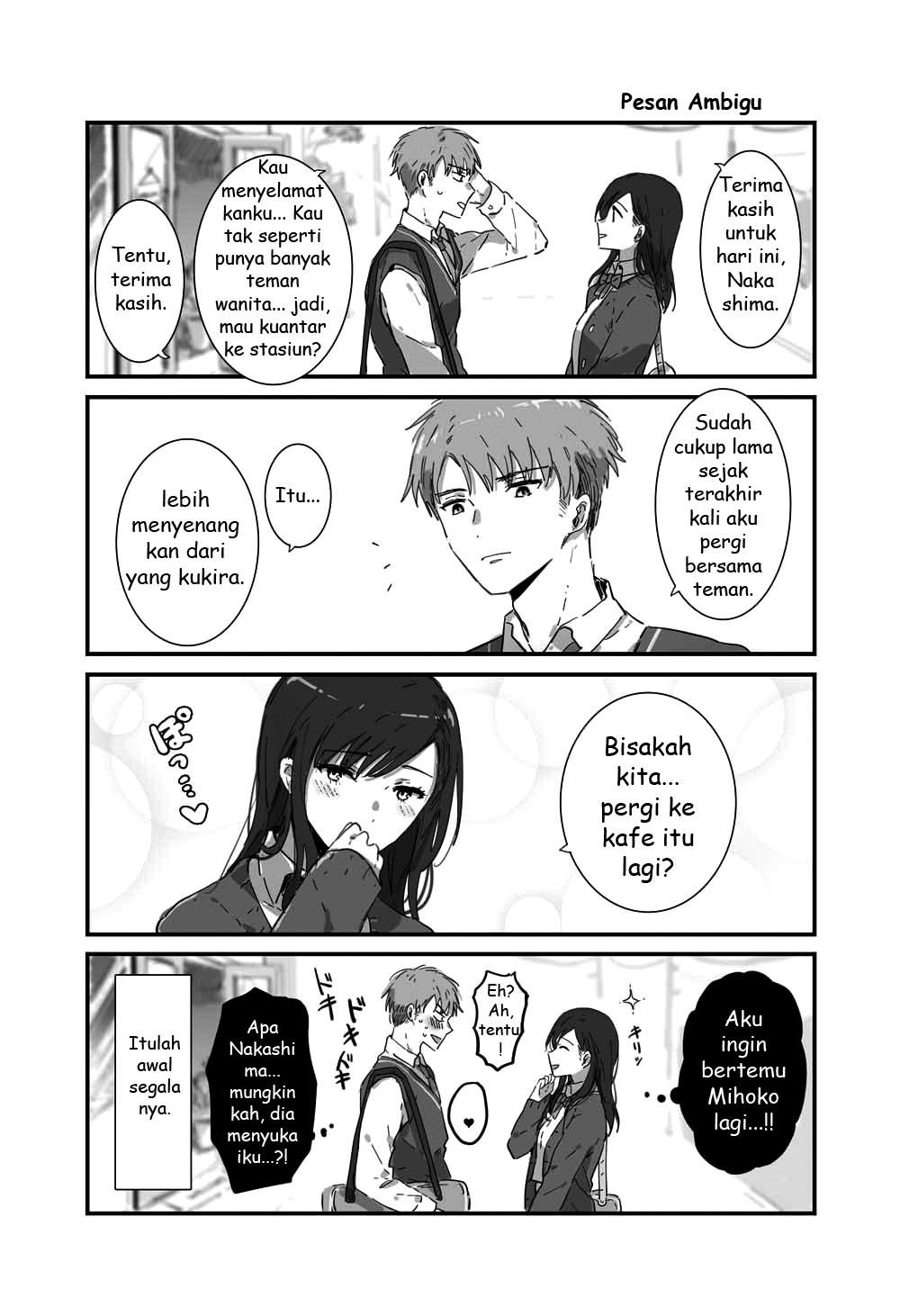 JK to Tomodachi no Okan Chapter 1 - halaman 8