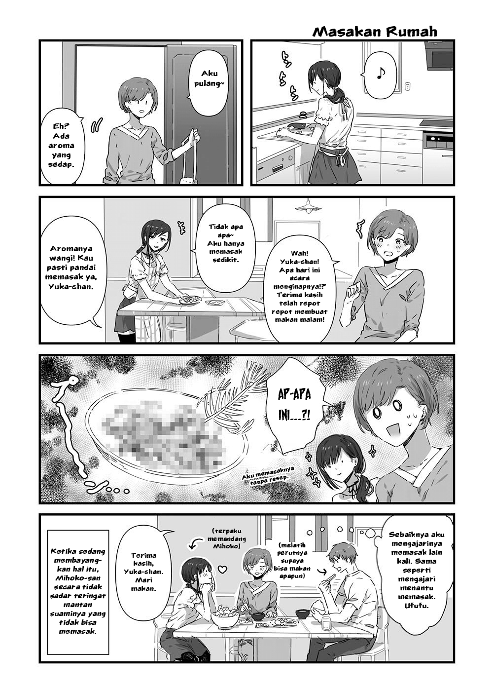 JK to Tomodachi no Okan Chapter 10 - halaman 2