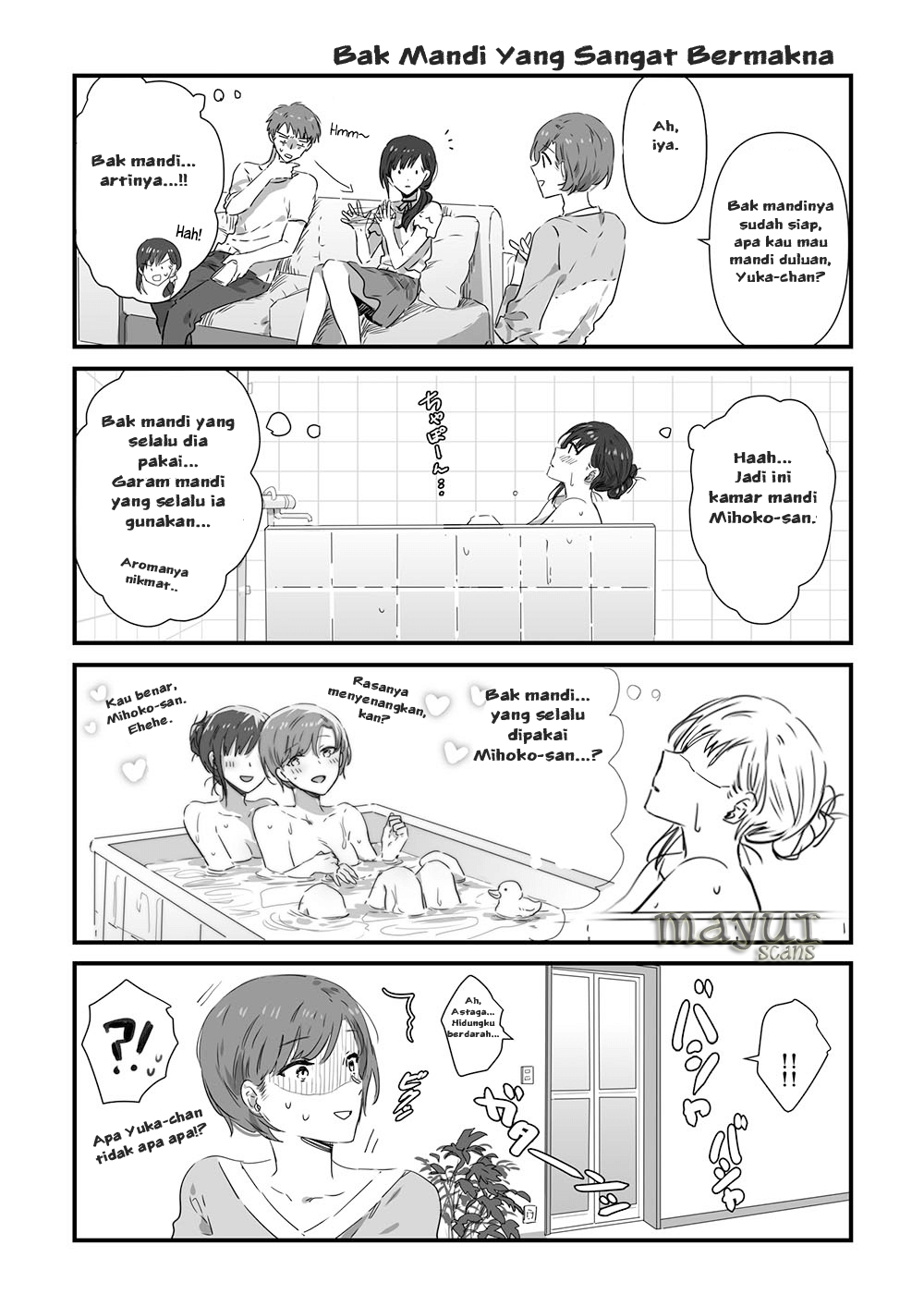 JK to Tomodachi no Okan Chapter 10 - halaman 3