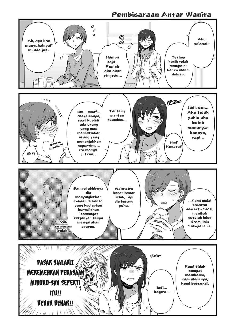 JK to Tomodachi no Okan Chapter 10 - halaman 4