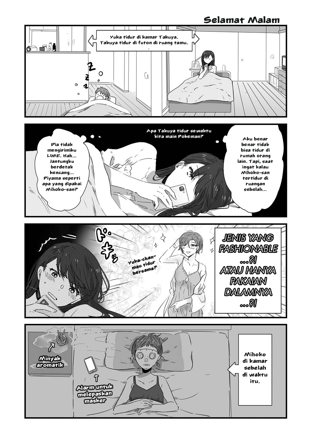 JK to Tomodachi no Okan Chapter 10 - halaman 6