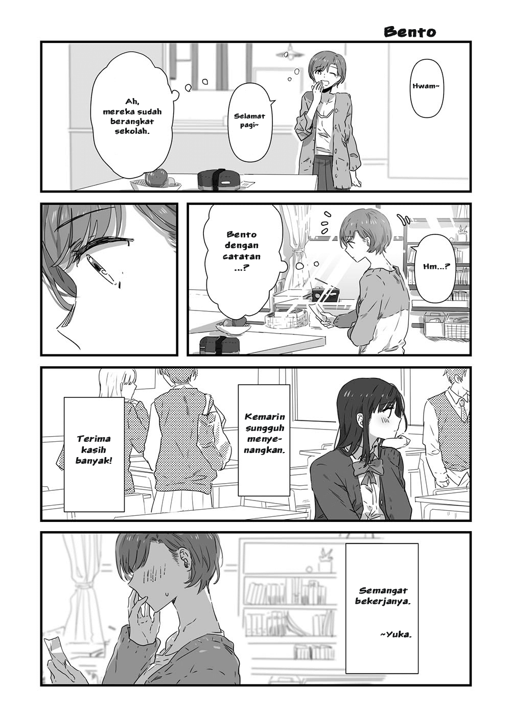 JK to Tomodachi no Okan Chapter 10 - halaman 8