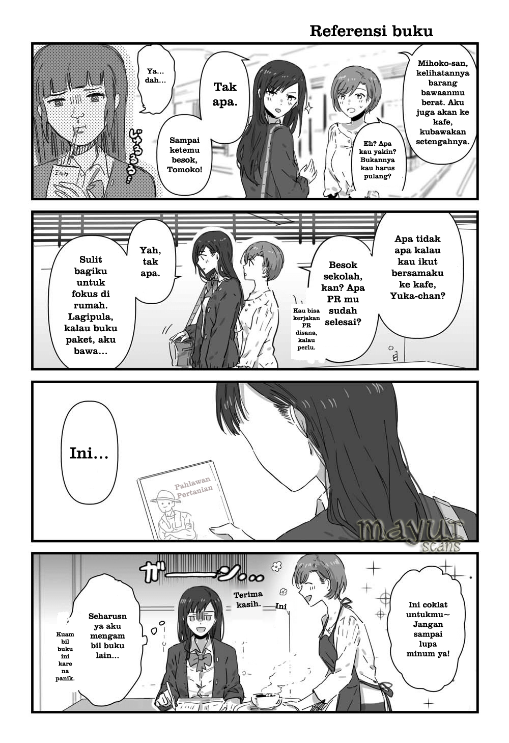 JK to Tomodachi no Okan Chapter 5 - halaman 1