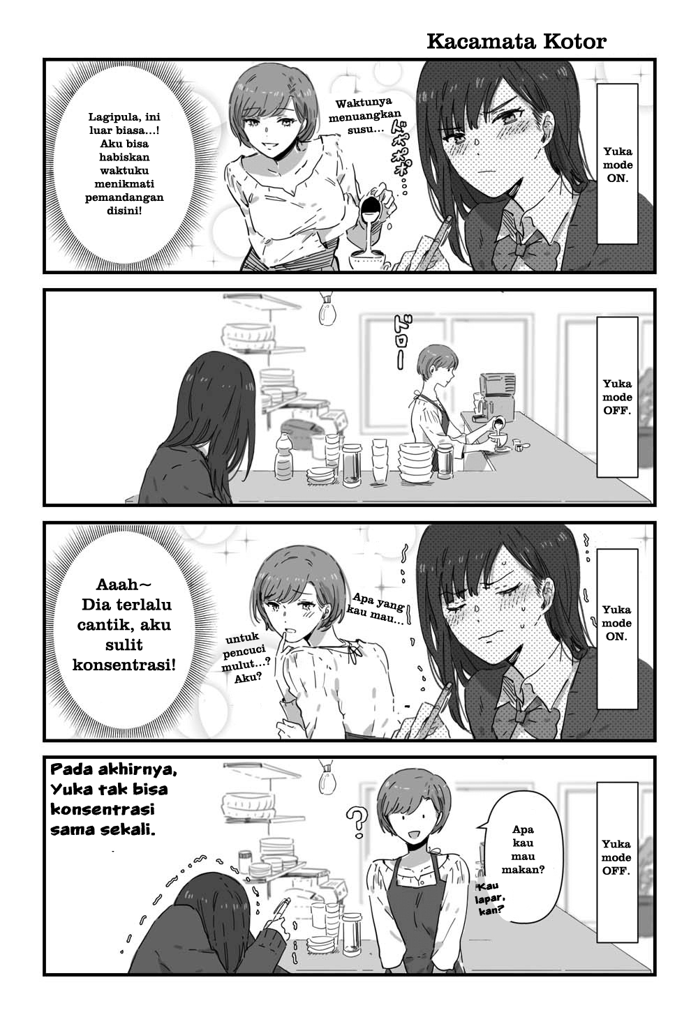 JK to Tomodachi no Okan Chapter 5 - halaman 2
