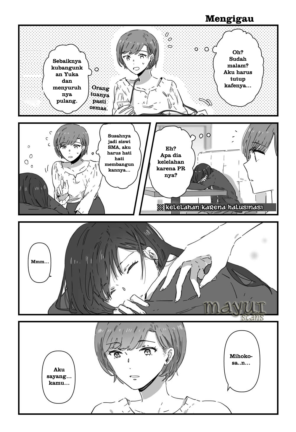 JK to Tomodachi no Okan Chapter 5 - halaman 3