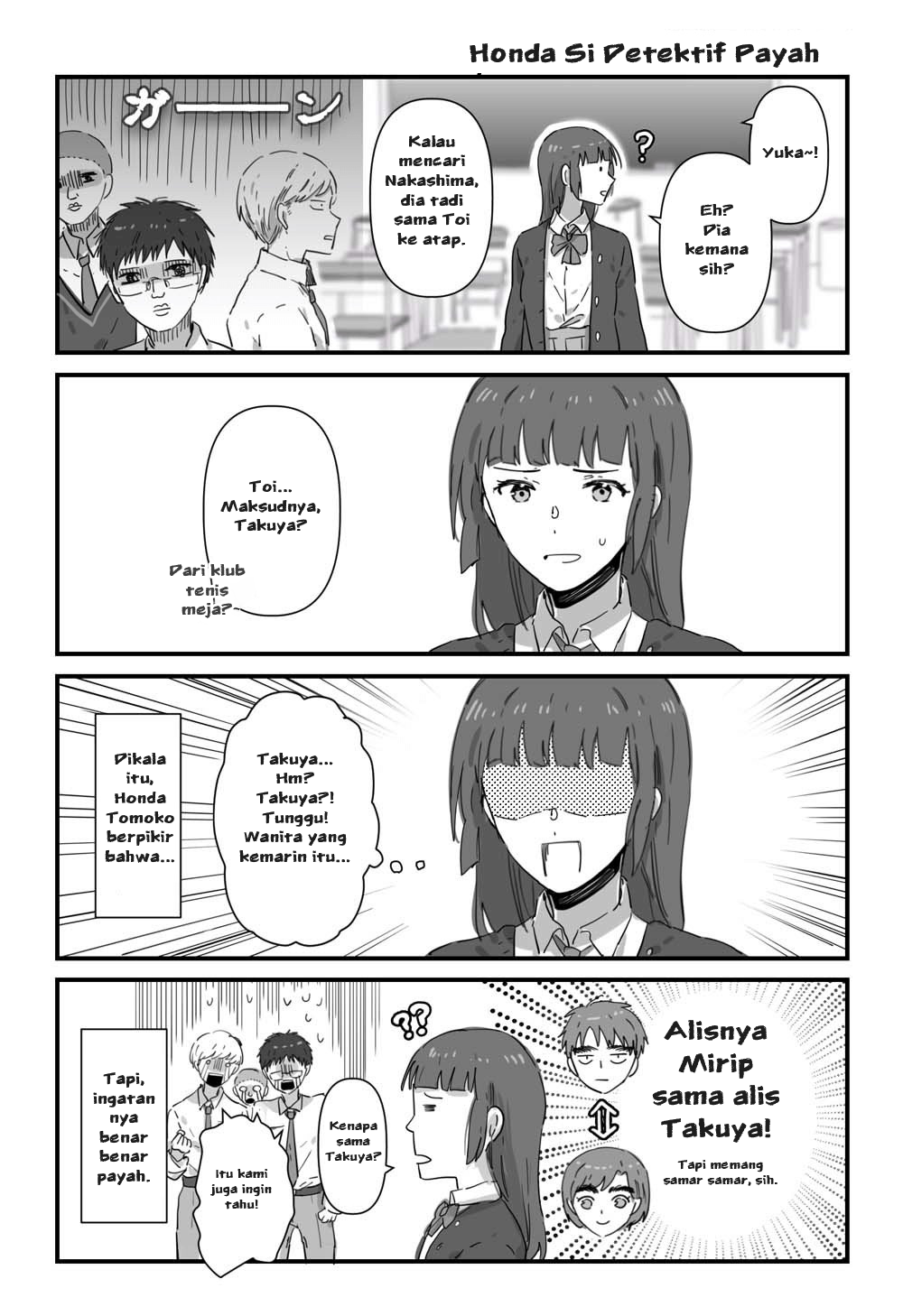 JK to Tomodachi no Okan Chapter 6 - halaman 4
