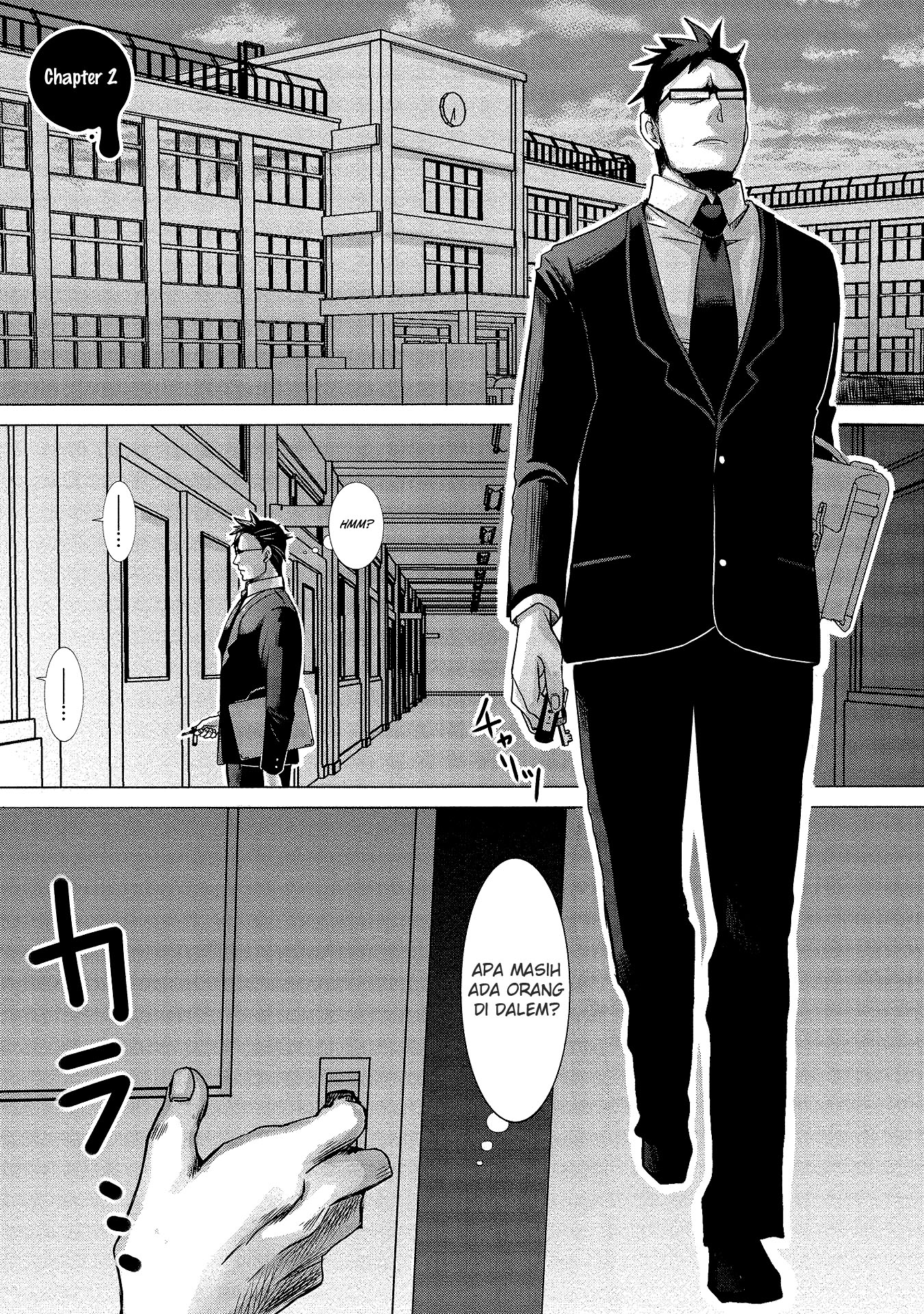 JK x Teacher Chapter 2 - halaman 2