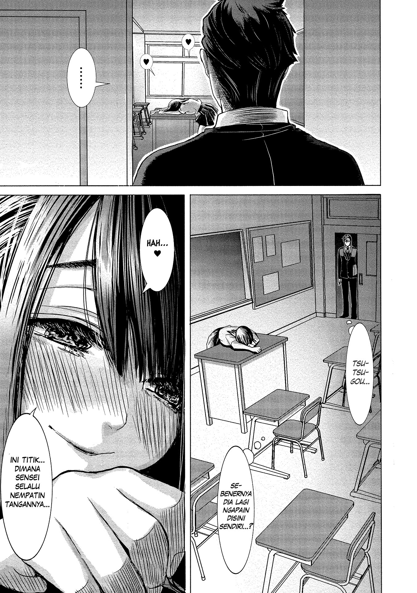 JK x Teacher Chapter 2 - halaman 4