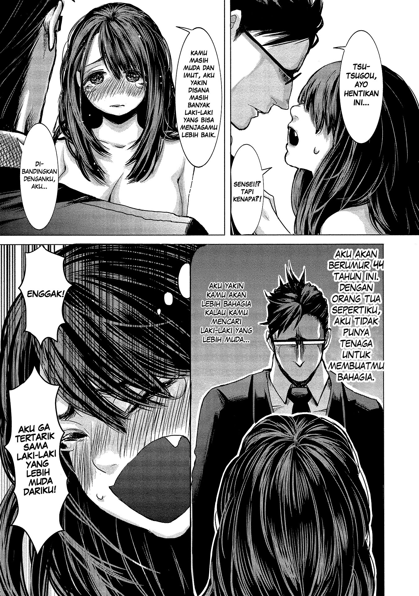 JK x Teacher Chapter 2 - halaman 6