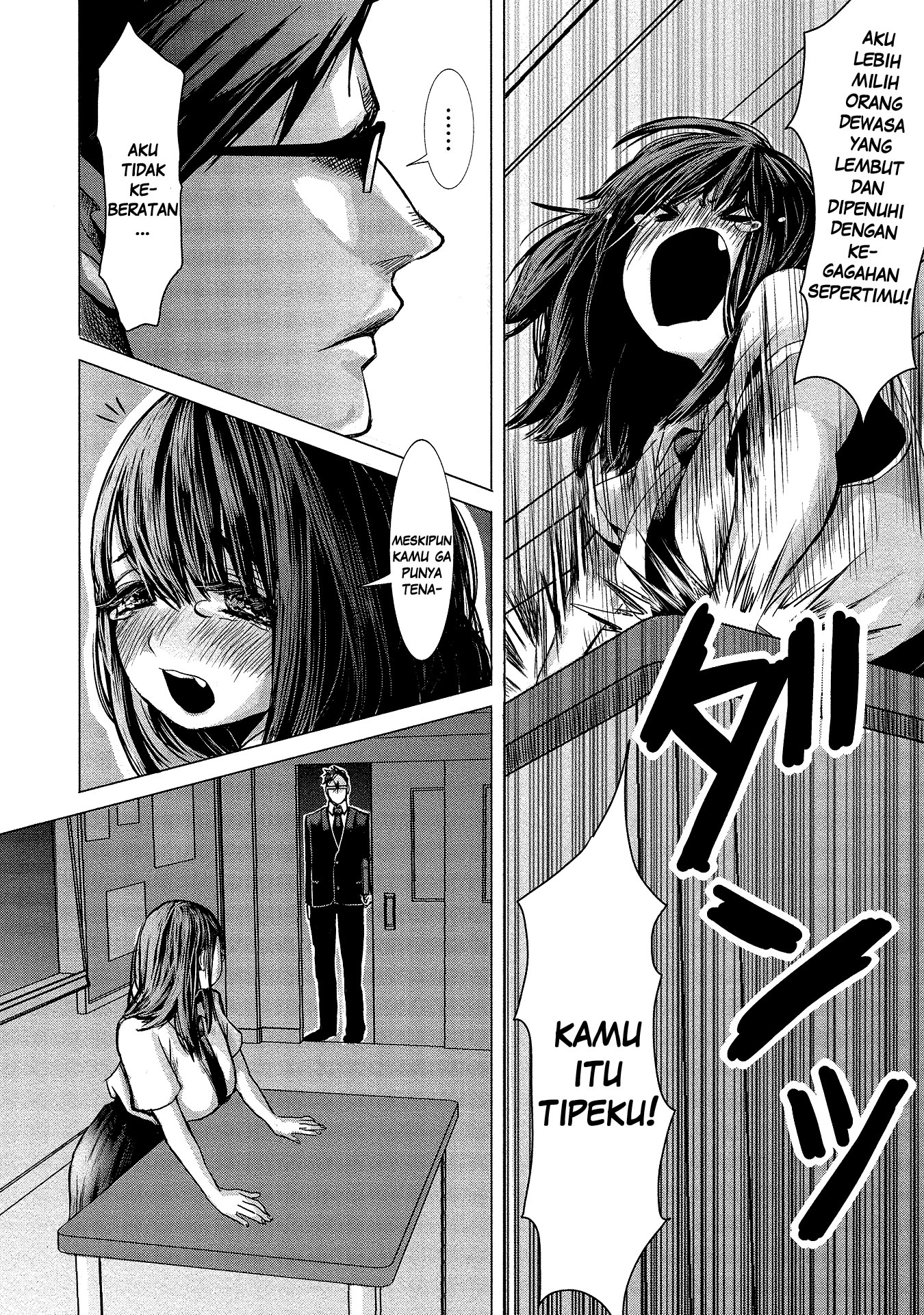 JK x Teacher Chapter 2 - halaman 7