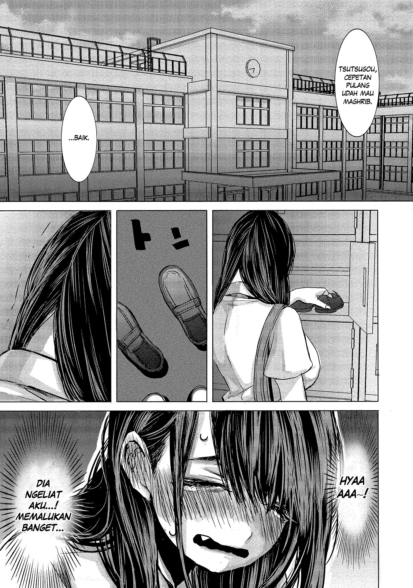 JK x Teacher Chapter 2 - halaman 8