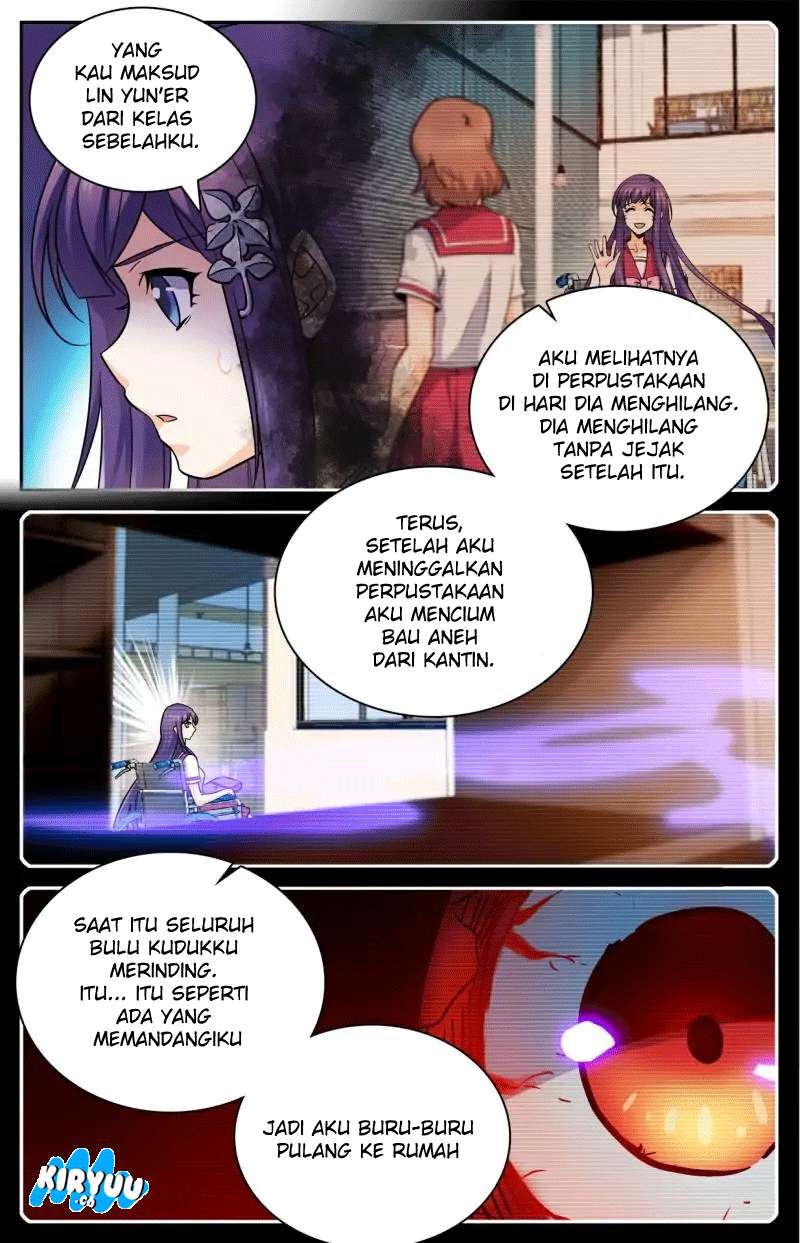 Job Change: I am the Strongest Paladin Chapter 0.1 - halaman 11