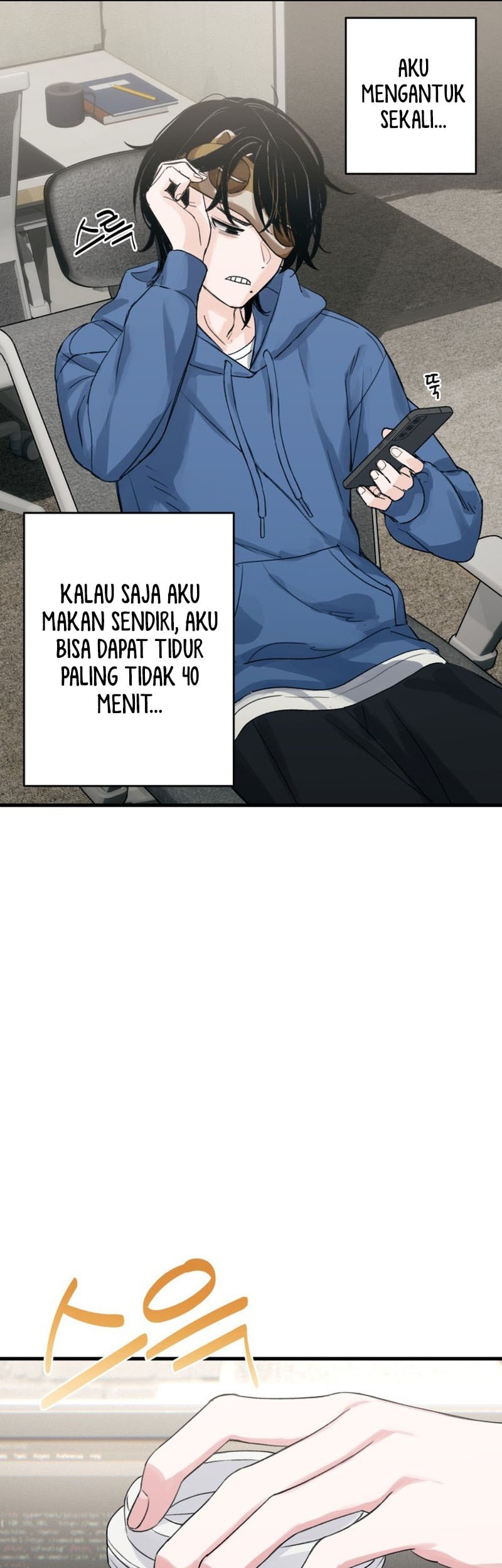 Job Change Log Chapter 1 - halaman 46